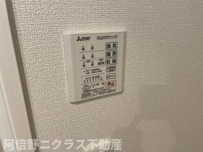 D-room今川　C棟の物件内観写真