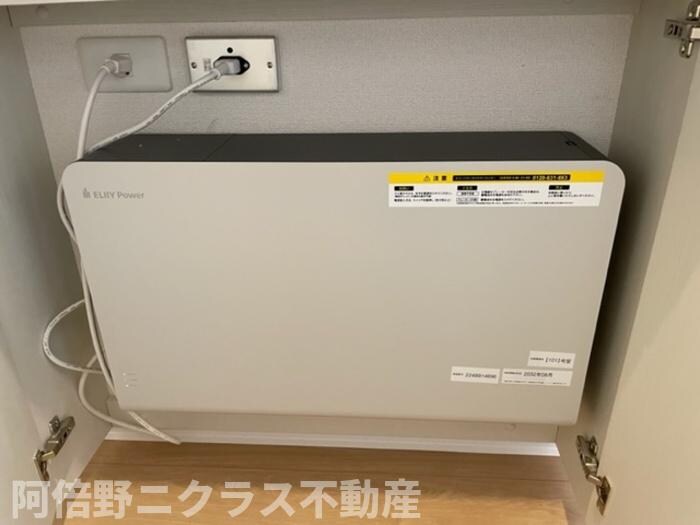 Sereno照ヶ丘の物件内観写真