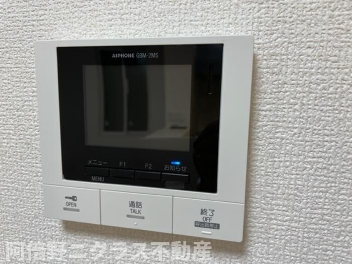 Sereno照ヶ丘の物件内観写真