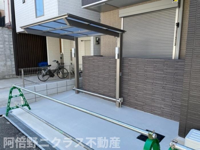 Sereno照ヶ丘の物件内観写真