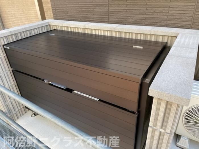 Sereno照ヶ丘の物件内観写真