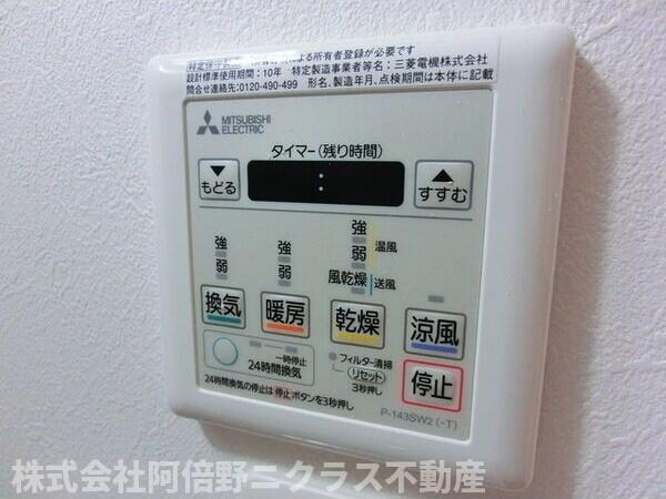 F asecia RIGELの物件内観写真