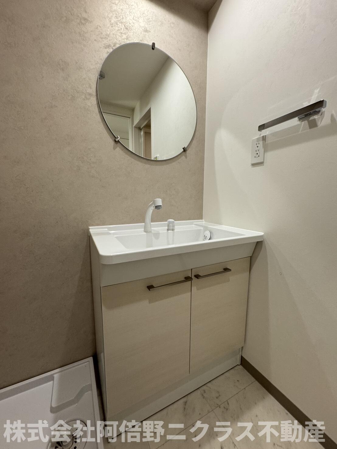 Broad阿倍野阪南町Residenceの物件内観写真