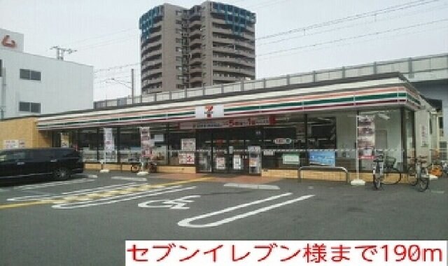 キングスコート桑津の物件外観写真