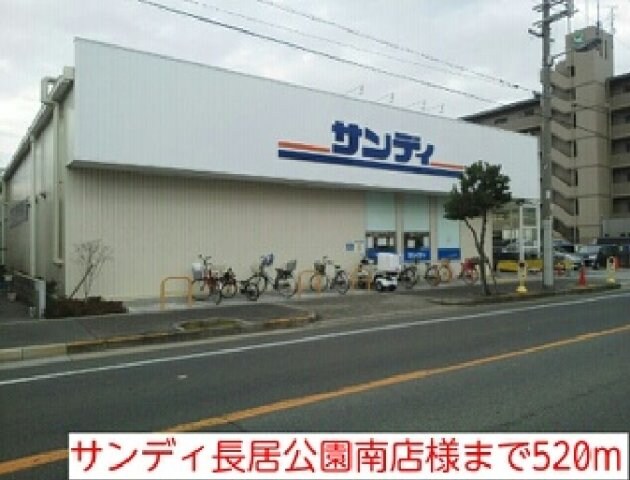 メゾン　ド　リ－ノの物件外観写真