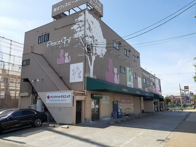 メゾン　ド　リ－ノの物件外観写真