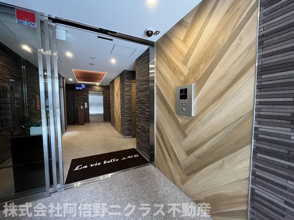 ラヴィベール上町台の物件外観写真