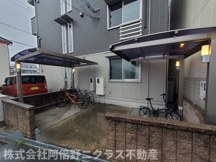 ヴィラ　クロシェットの物件内観写真