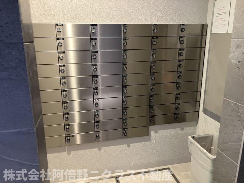 リフレス天王寺国分町の物件内観写真