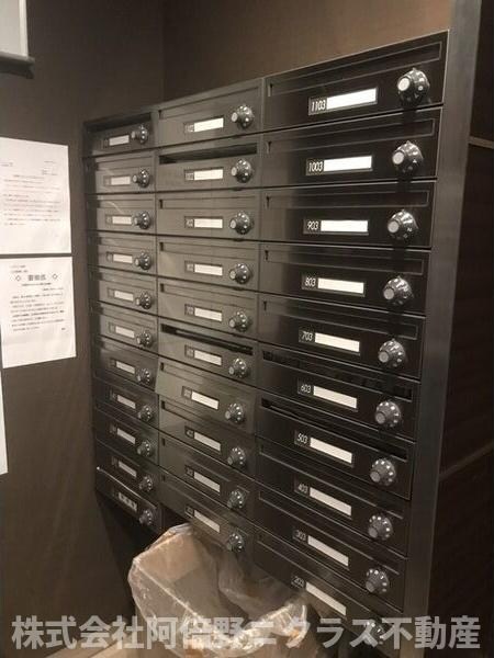 RESIDENCE　SHINOの物件内観写真