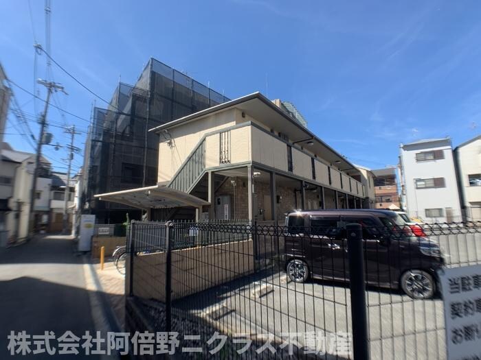 ＣＯＺＹ岸里の物件外観写真