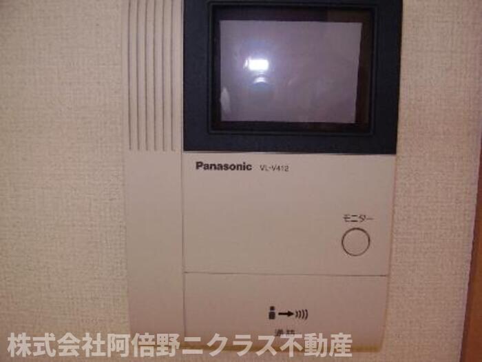 ＣＯＺＹ岸里の物件内観写真