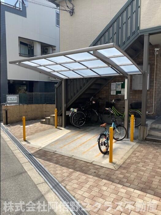 ＣＯＺＹ岸里の物件内観写真