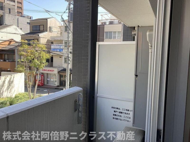 URBAN TERRACE ABENOの物件内観写真