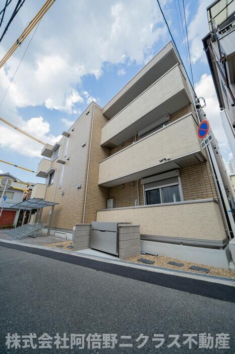 セジュールたまでの物件外観写真