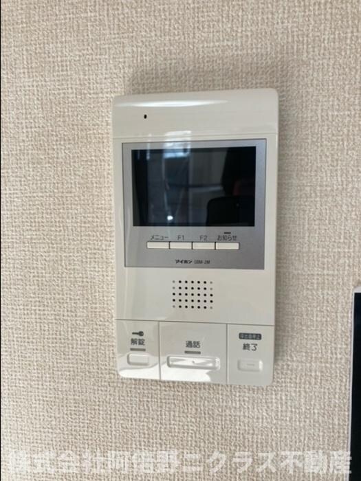 セジュールたまでの物件内観写真