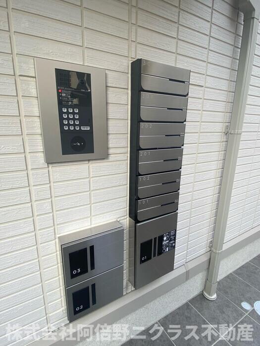 クラシスト北畠の物件内観写真