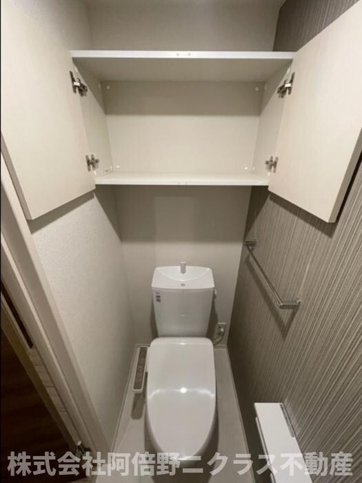 グリーンコート鷹合の物件内観写真