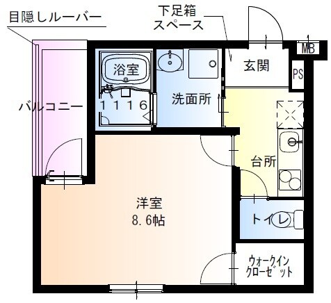 間取り画像