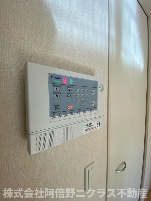 TREBINA AYAKAの物件内観写真