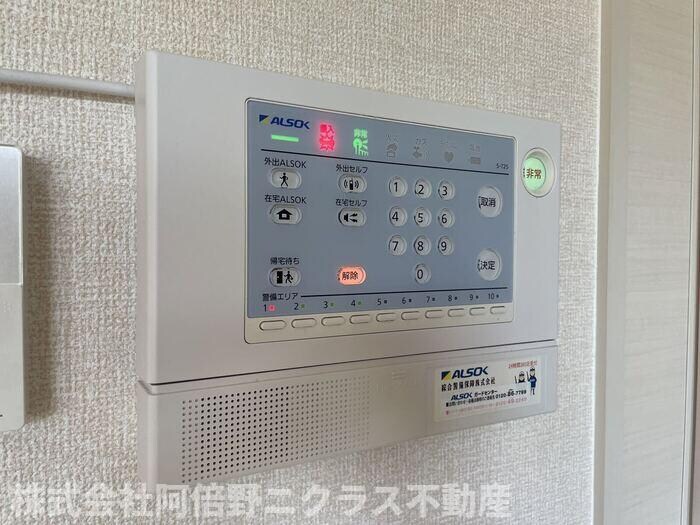 TREBINA AYAKAの物件内観写真