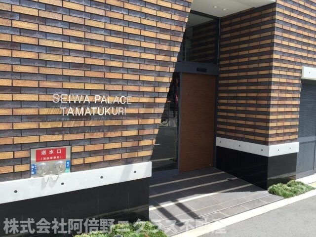 セイワパレス玉造の物件外観写真