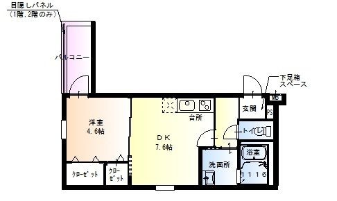 針中野駅 徒歩13分 3階の物件間取画像