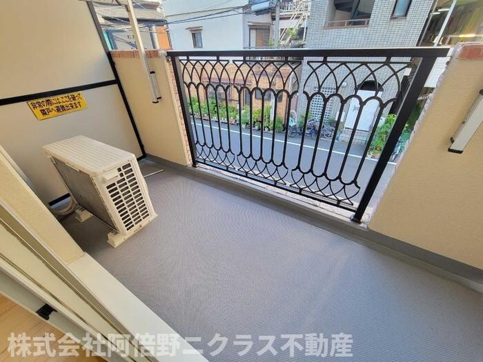 朝陽館の物件内観写真