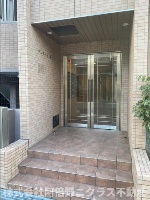 ソレアード昼ヶ丘の物件外観写真