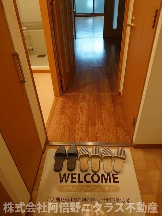 ソレアード昼ヶ丘の物件内観写真