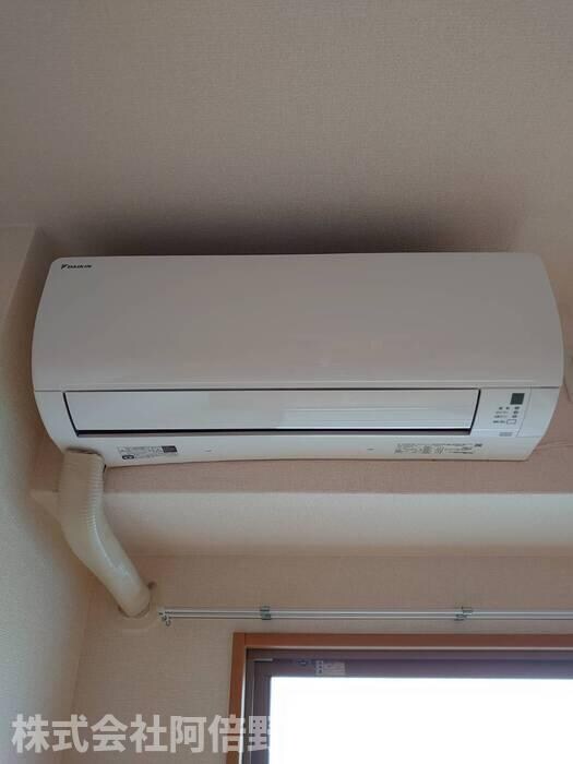 ソレアード昼ヶ丘の物件内観写真