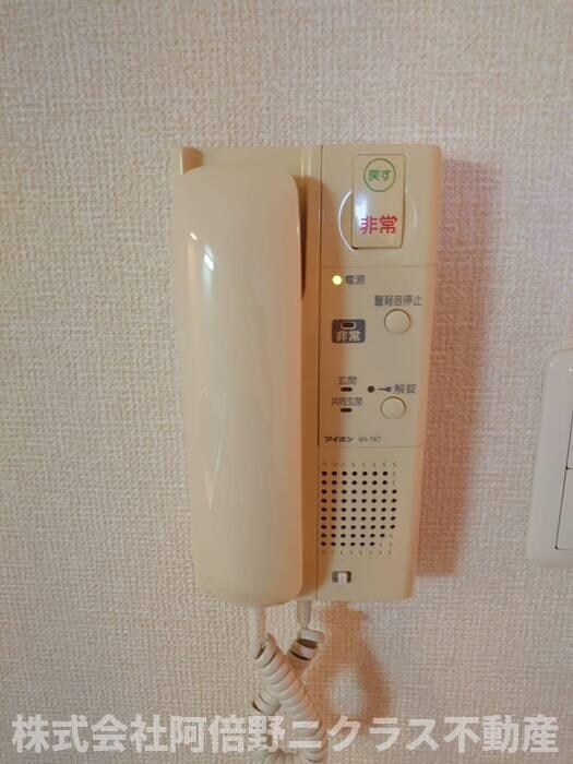 ソレアード昼ヶ丘の物件内観写真