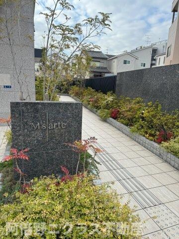 Ms arte上小阪の物件外観写真