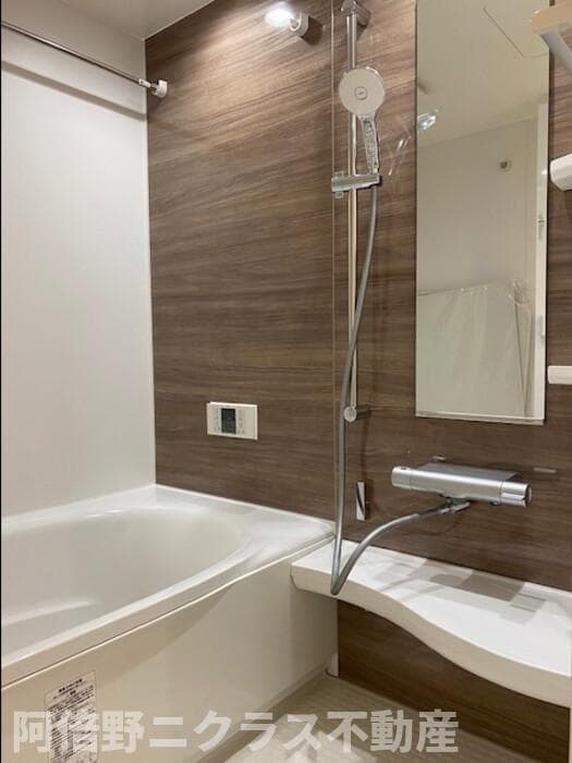 グラサ真田山の物件内観写真