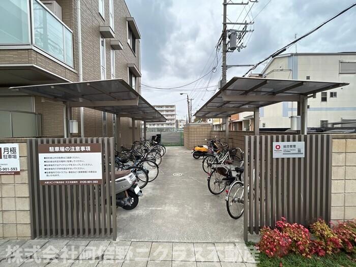 エクセルコートの物件内観写真