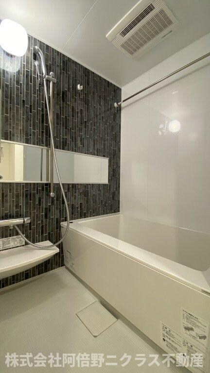 Residence Tresor Dieuの物件内観写真