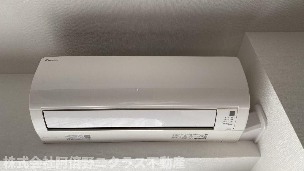 Residence Tresor Dieuの物件内観写真