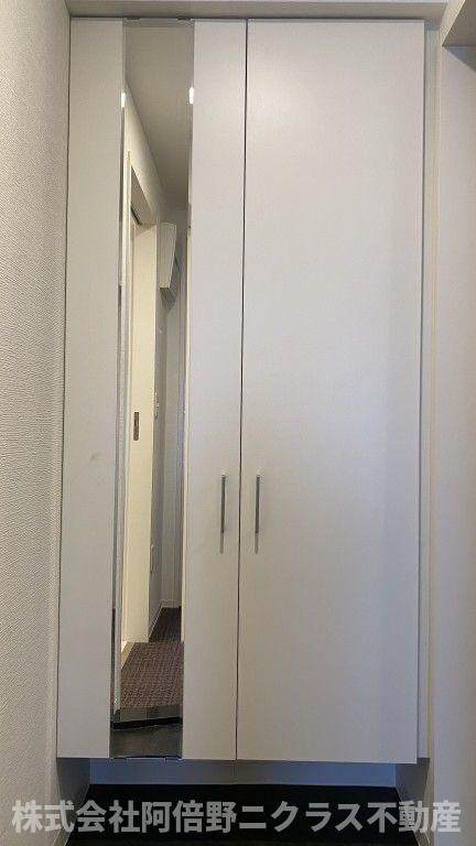 Residence Tresor Dieuの物件内観写真