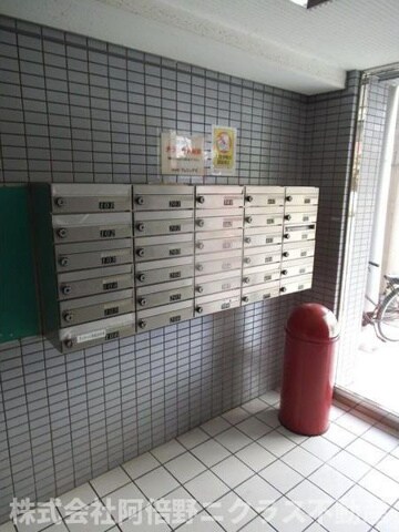 エイチ・ツー・オー今川の物件内観写真