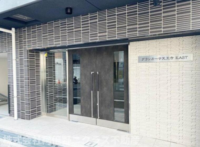 グランカーサ天王寺EASTの物件外観写真