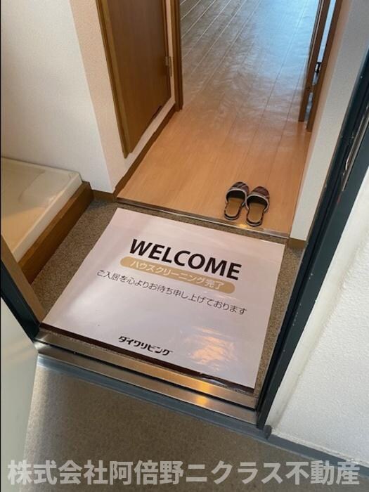 プランドールの物件内観写真