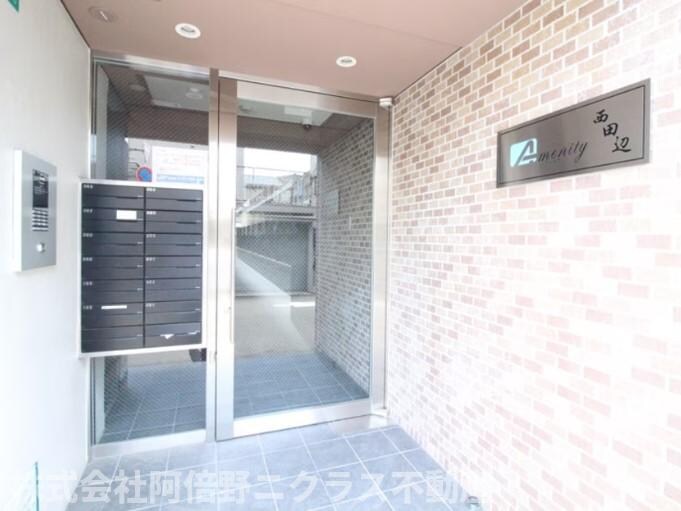 アメニティ西田辺の物件外観写真