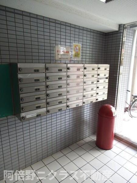 エイチ・ツー・オー今川の物件内観写真