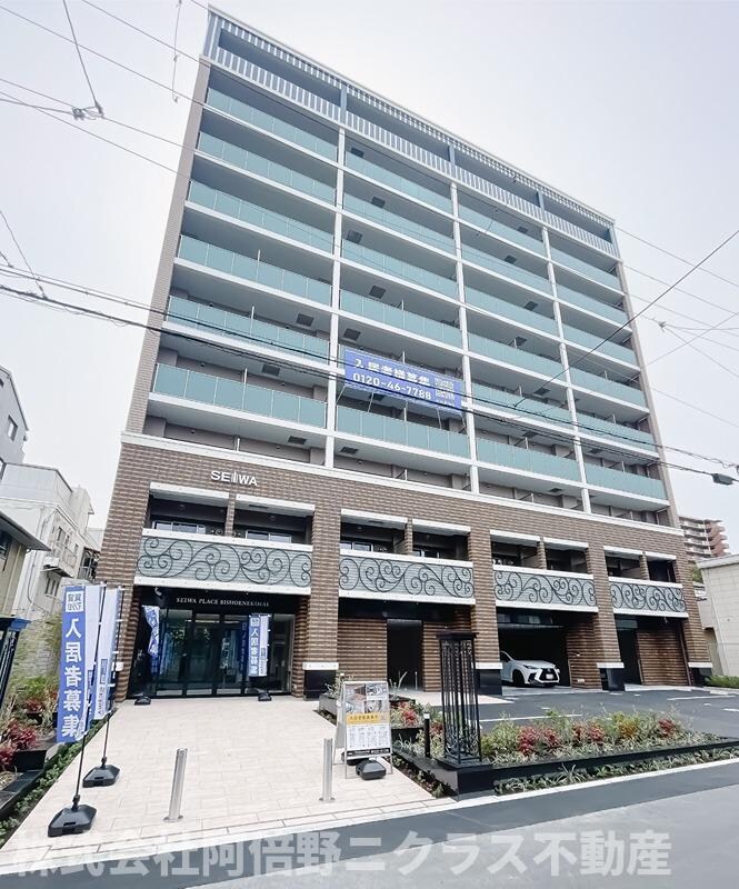 セイワパレス美章園駅前の物件外観写真