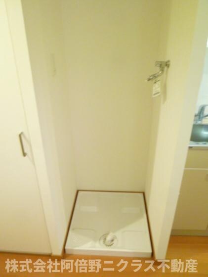 アリヴィオ夕陽ヶ丘の物件内観写真