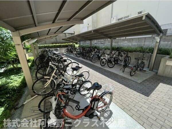 アリヴィオ夕陽ヶ丘の物件内観写真