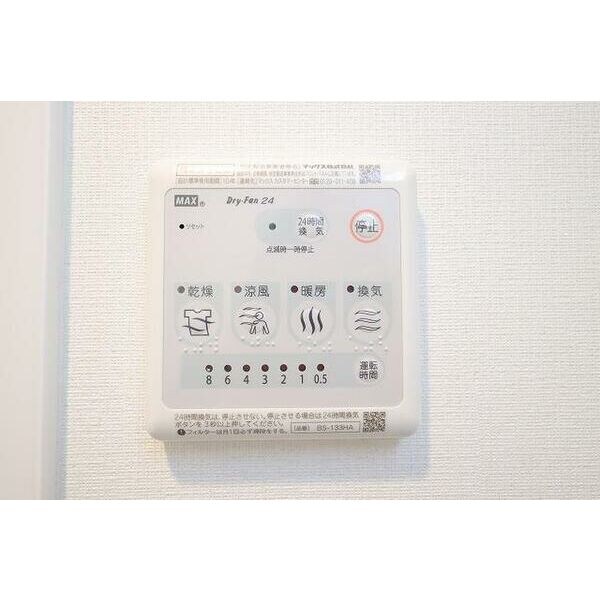 La Douceur　天王寺の物件内観写真