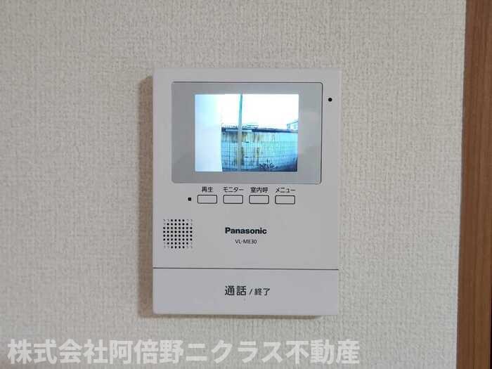 パセオきわの物件内観写真