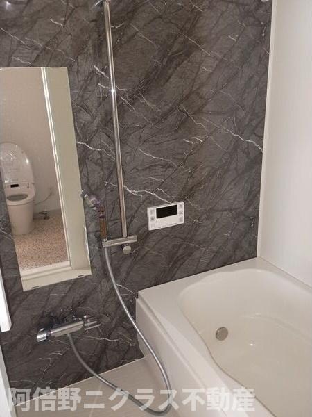 ラジエーションコートの物件内観写真