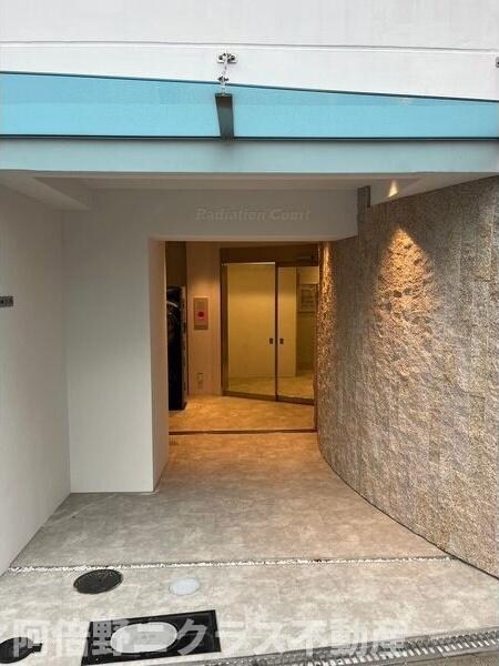 ラジエーションコートの物件外観写真